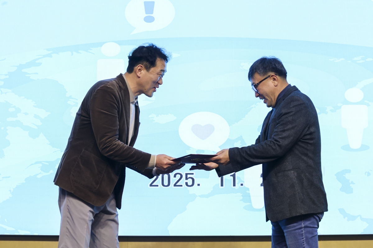 20251128-055[AMG_8843-1-구미국제친선협회 역량강화 교육.jpg