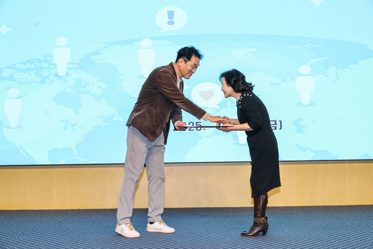 20251128-057[AMG_8851-1-구미국제친선협회 역량강화 교육.JPG