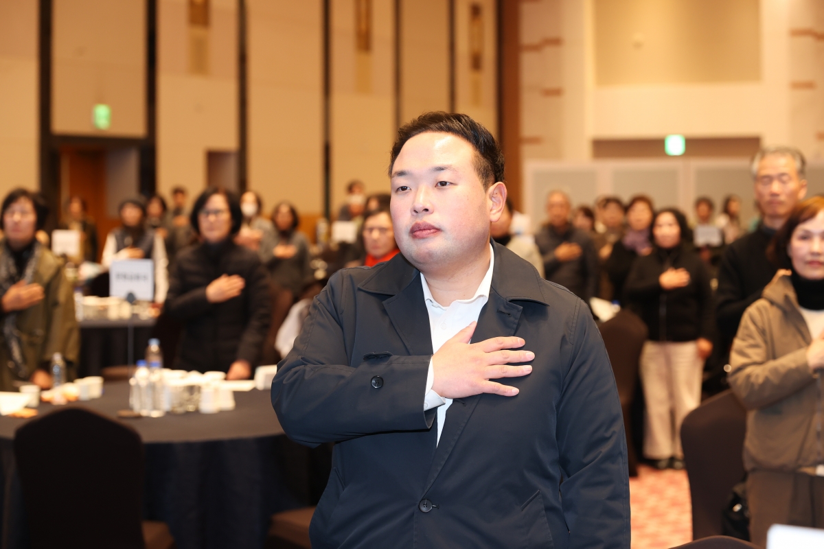 20251128-043[AMG_8803-1-구미국제친선협회 역량강화 교육.JPG