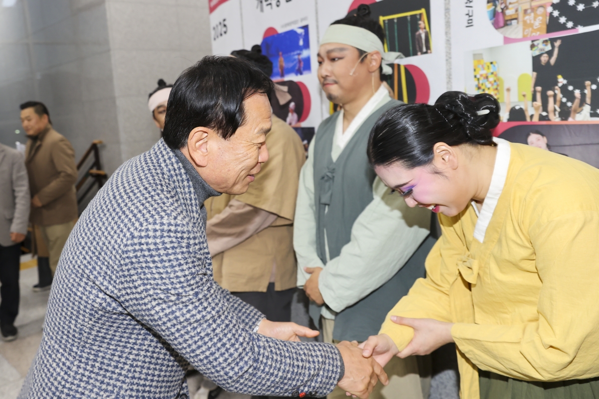 20251129-016[AMG_8971-2-구미아시아연극제 개막식.jpg