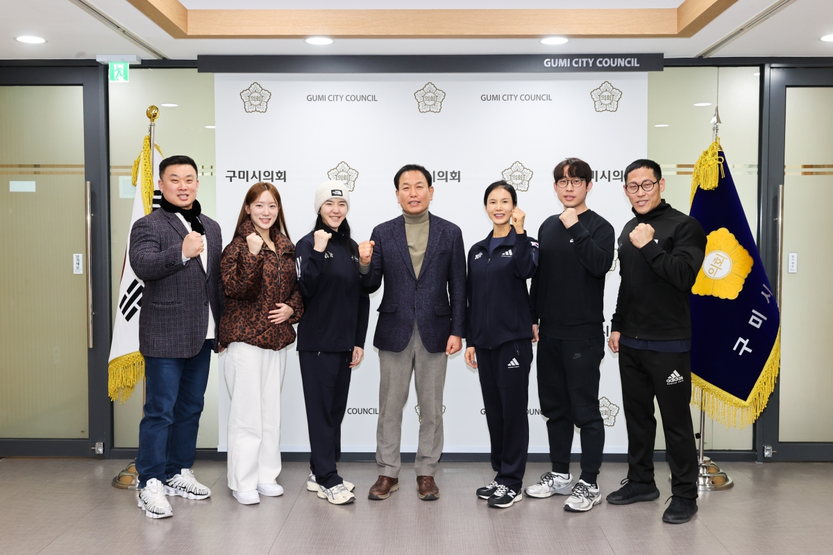 20251201-089[AMG_9376-1-대한보디빌딩협회 선수단 의장실 방문.JPG