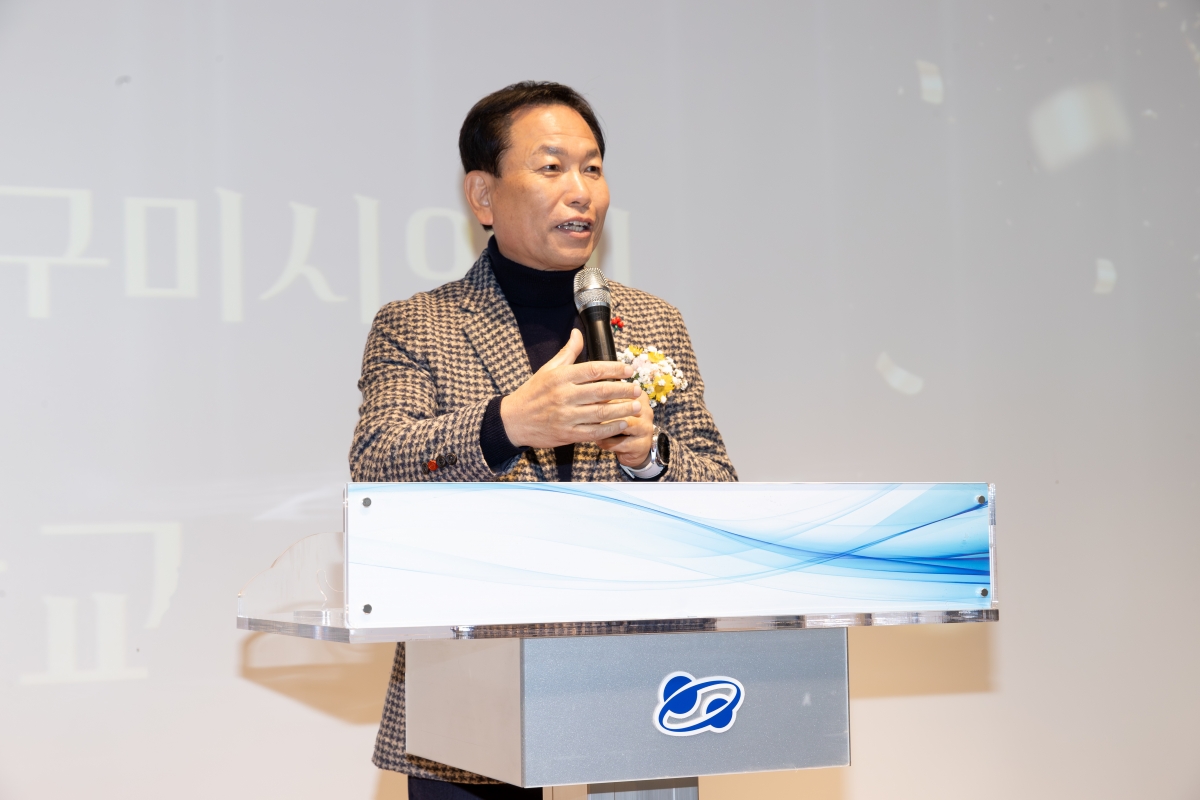 20251202-031[AMG_9497-구미시 척수장애인 어울한마당.jpg