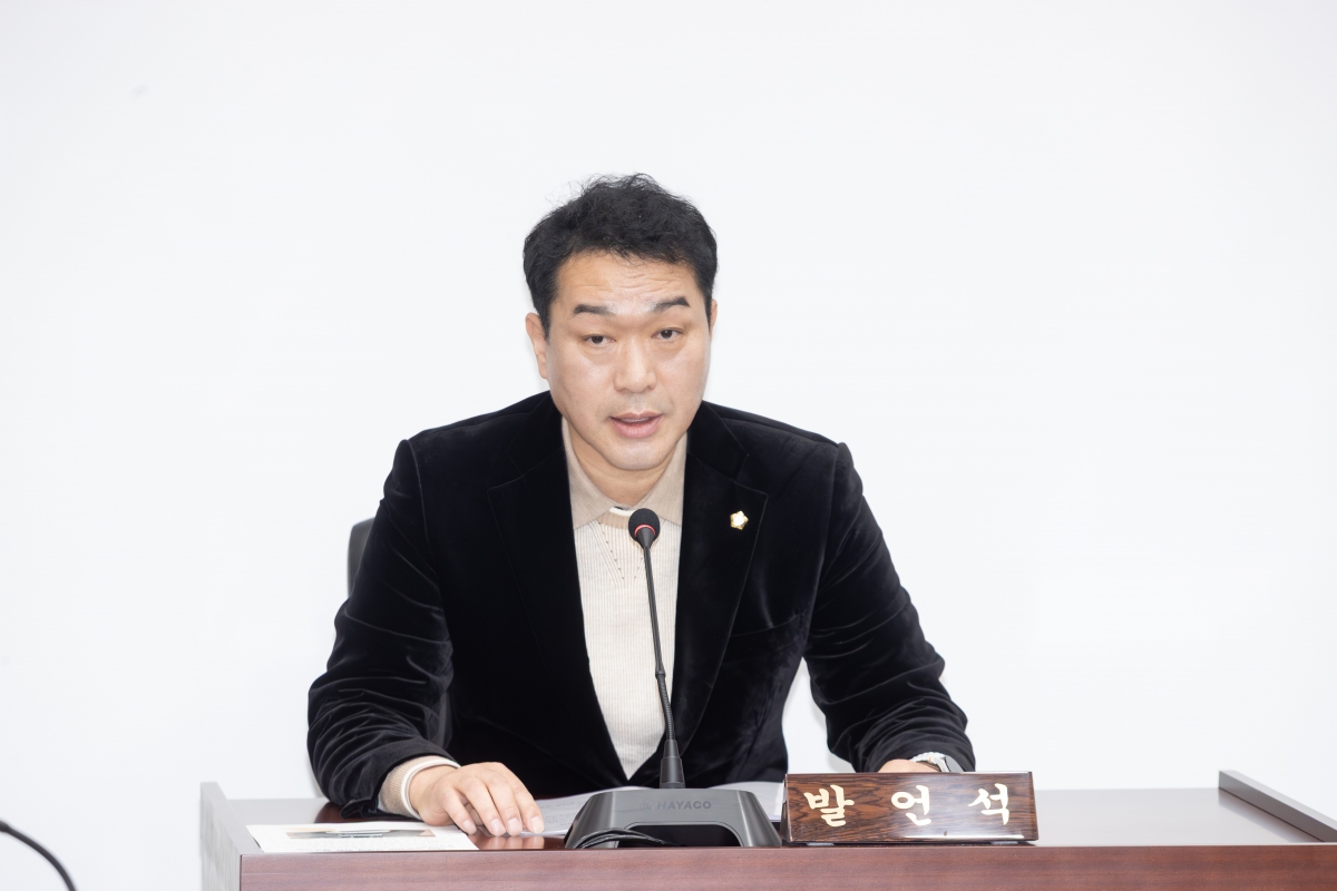 20251126-018[AMG_8171-제292회 제2차 정례회시 기획행정위원회 조례안 등 심사활동.jpg