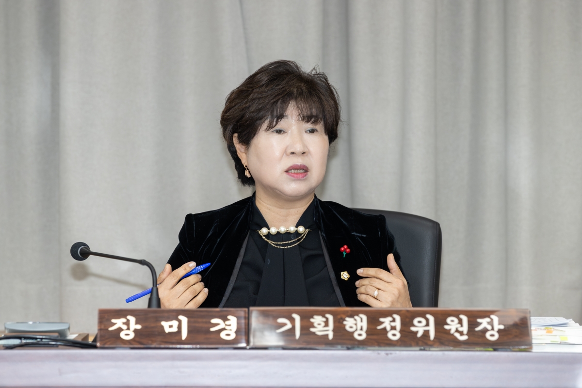 20251202-010[AMG_9445-제292회 제2차 정례회시 기획행정위원회 소관 2026년도 예산안 및 기금운용계획안 예비심사 활동.jpg