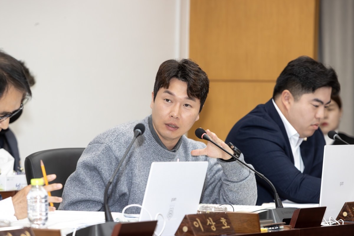 20251127-009[AMG_8586-제292회 제2차 정례회시 기획행정위원회 소관 2026년도 예산안 및 기금운용계획안 예비심사 활동.jpg