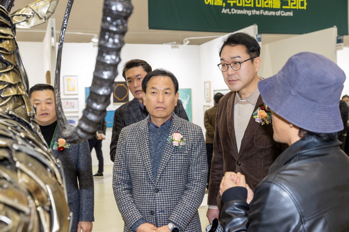 20251204-110[AMG_0028-2025 구미아트페어.jpg