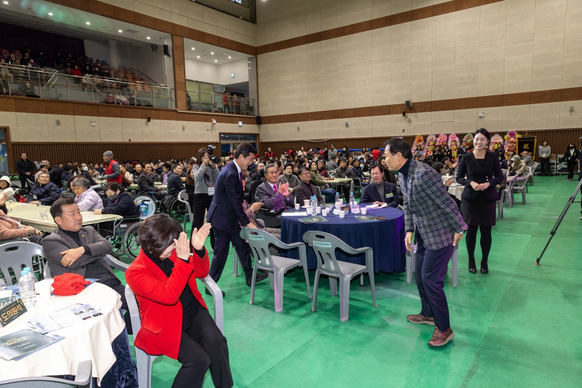 20251205-055[AMG_0150-2025 교통사고장애인 재활증진 대회.jpg