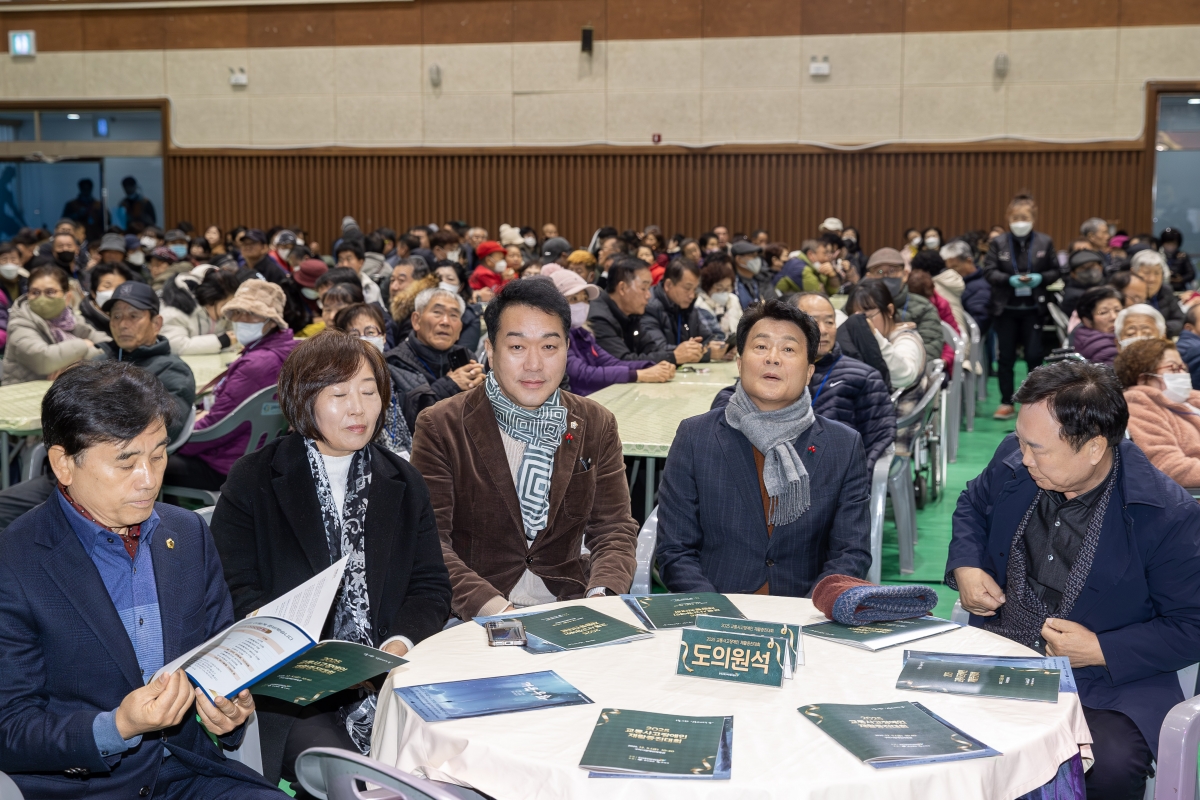 20251205-048[AMG_0133-2025 교통사고장애인 재활증진 대회.jpg