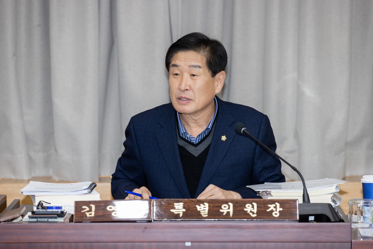 20251204-011[AMG_9624-제292회 제2차 정례회시 예산결산특별위원회 2026년도 예산안 및 기금운용계획안 심사 활동.jpg