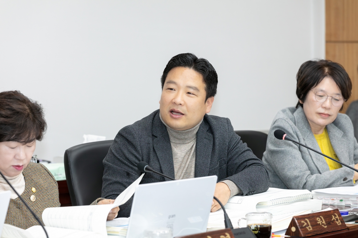 20251205-027[IMG_4411-제292회 제2차 정례회시 예산결산특별위원회 2026년도 예산안 및 기금운용계획안 심사 활동.jpg