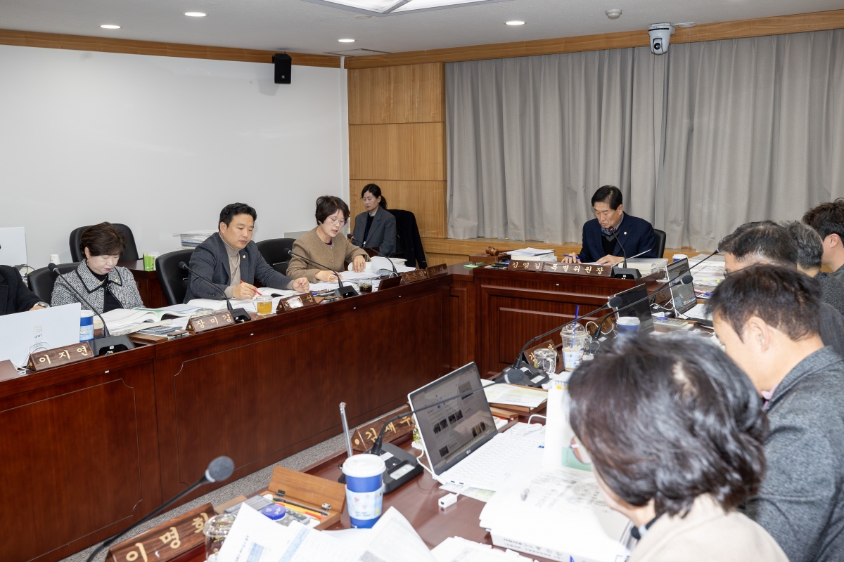 20251204-018[AMG_9653-제292회 제2차 정례회시 예산결산특별위원회 2026년도 예산안 및 기금운용계획안 심사 활동.jpg