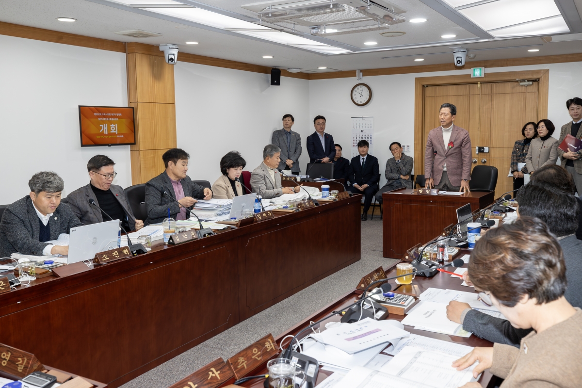 20251204-002[AMG_9603-제292회 제2차 정례회시 예산결산특별위원회 2026년도 예산안 및 기금운용계획안 심사 활동.jpg