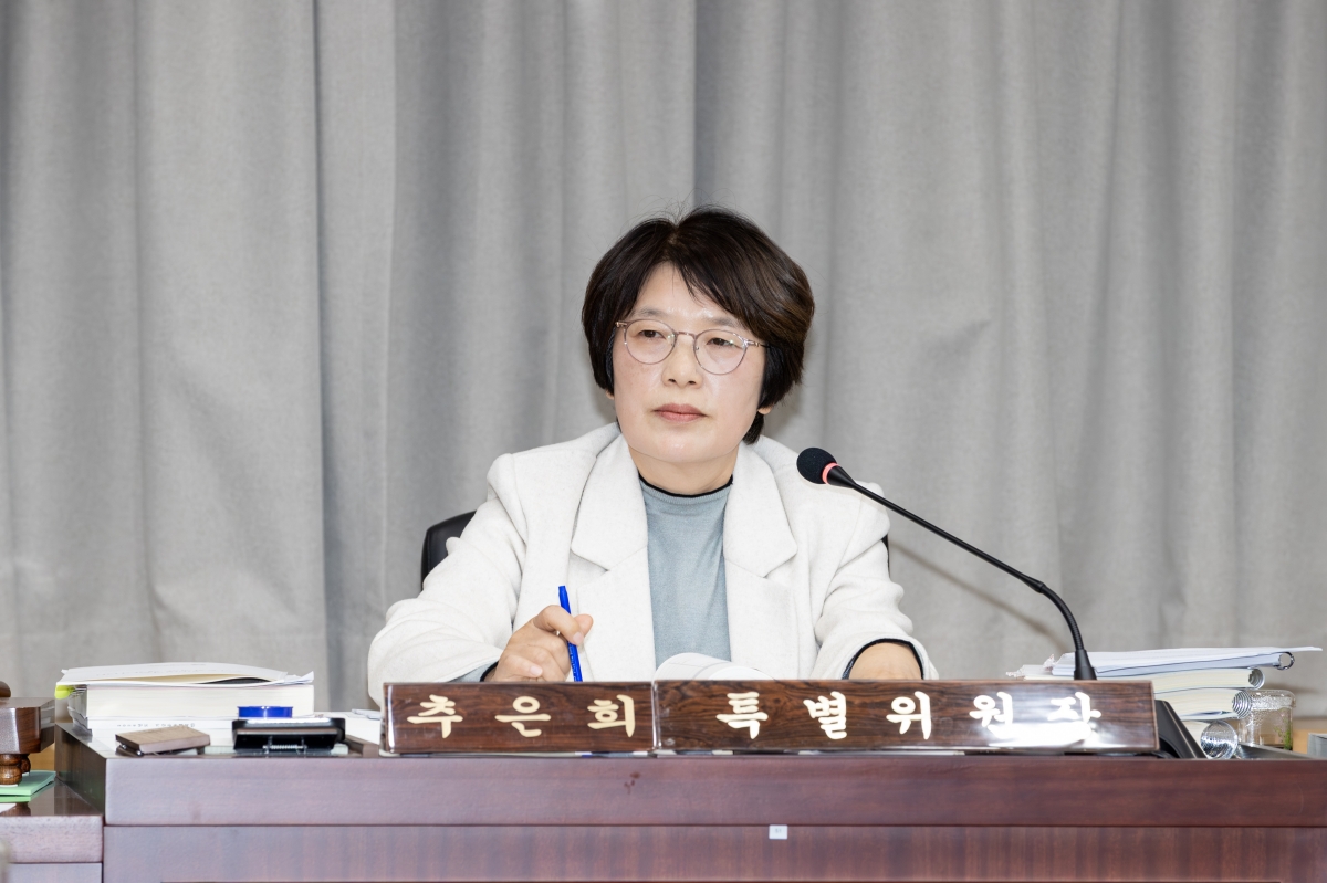 20251209-008[AMG_0294-제292회 제2차 정례회시 예산결산특별위원회 2026년도 예산안 및 기금운용계획안 심사 활동.jpg