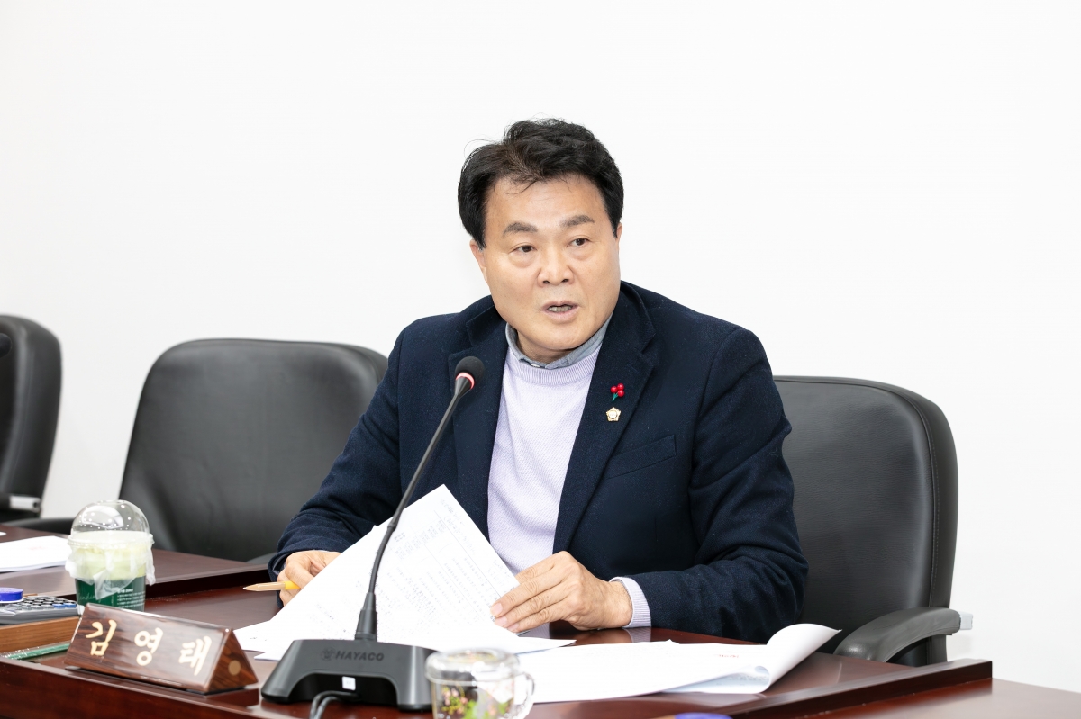 20251211-078[IMG_4613-제292회 제2차 정례회시 제4차 구미 현안 해결을 위한 특별위원회 활동.jpg