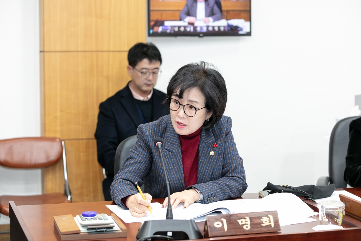 20251211-085[IMG_4661-제292회 제2차 정례회시 제4차 구미 현안 해결을 위한 특별위원회 활동.jpg