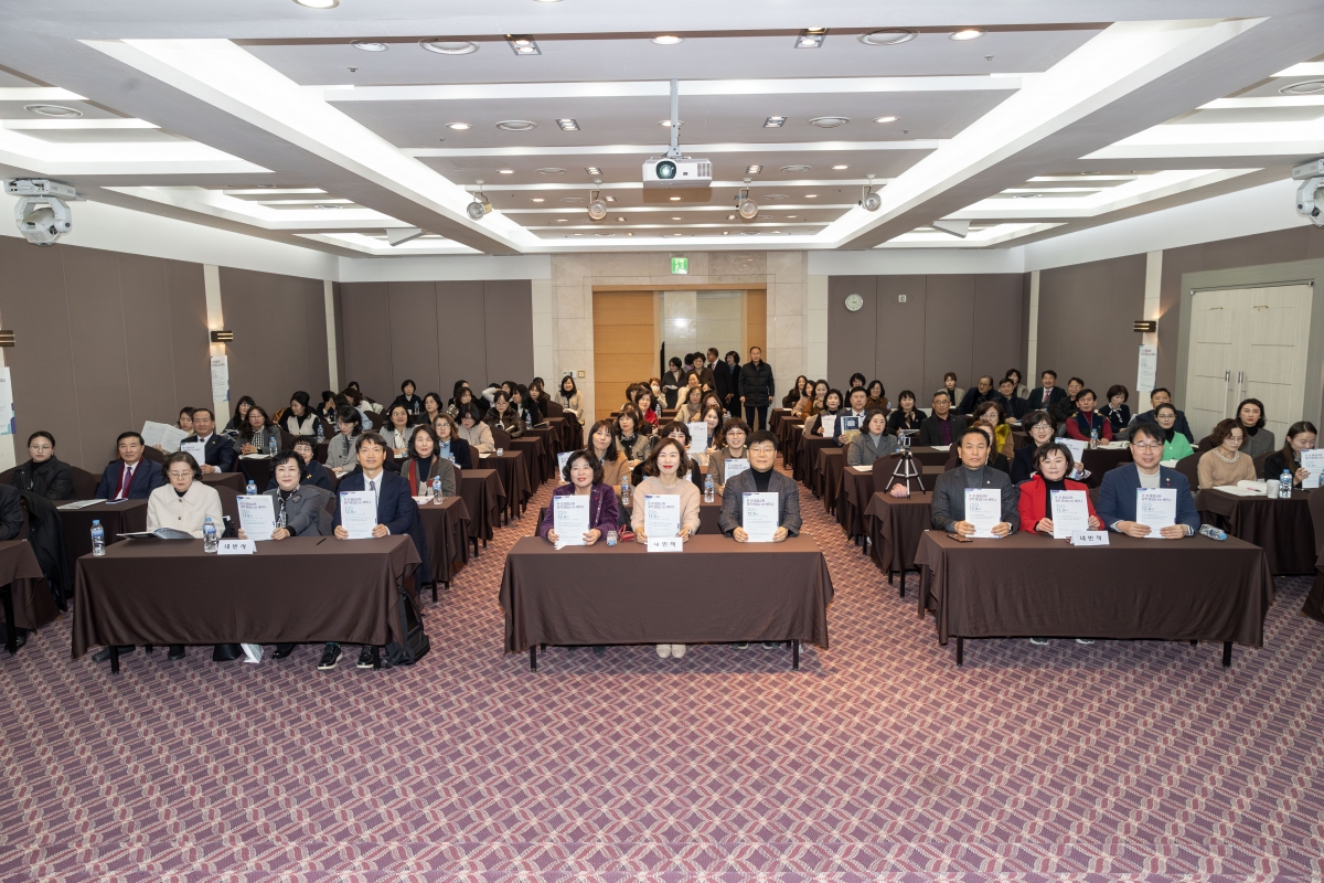 20251209-028[AMG_0358-유·보통합 교원질적향상 세미나.jpg