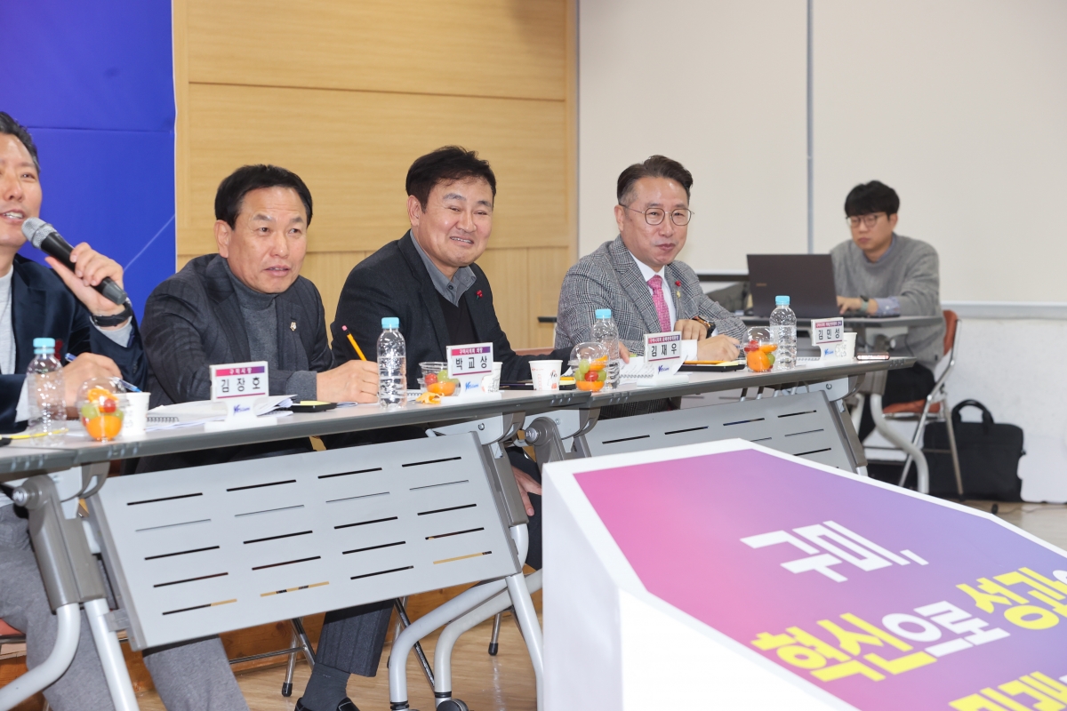 20251209-087[AMG_0537-1-구미시장 형곡1동 순방.JPG