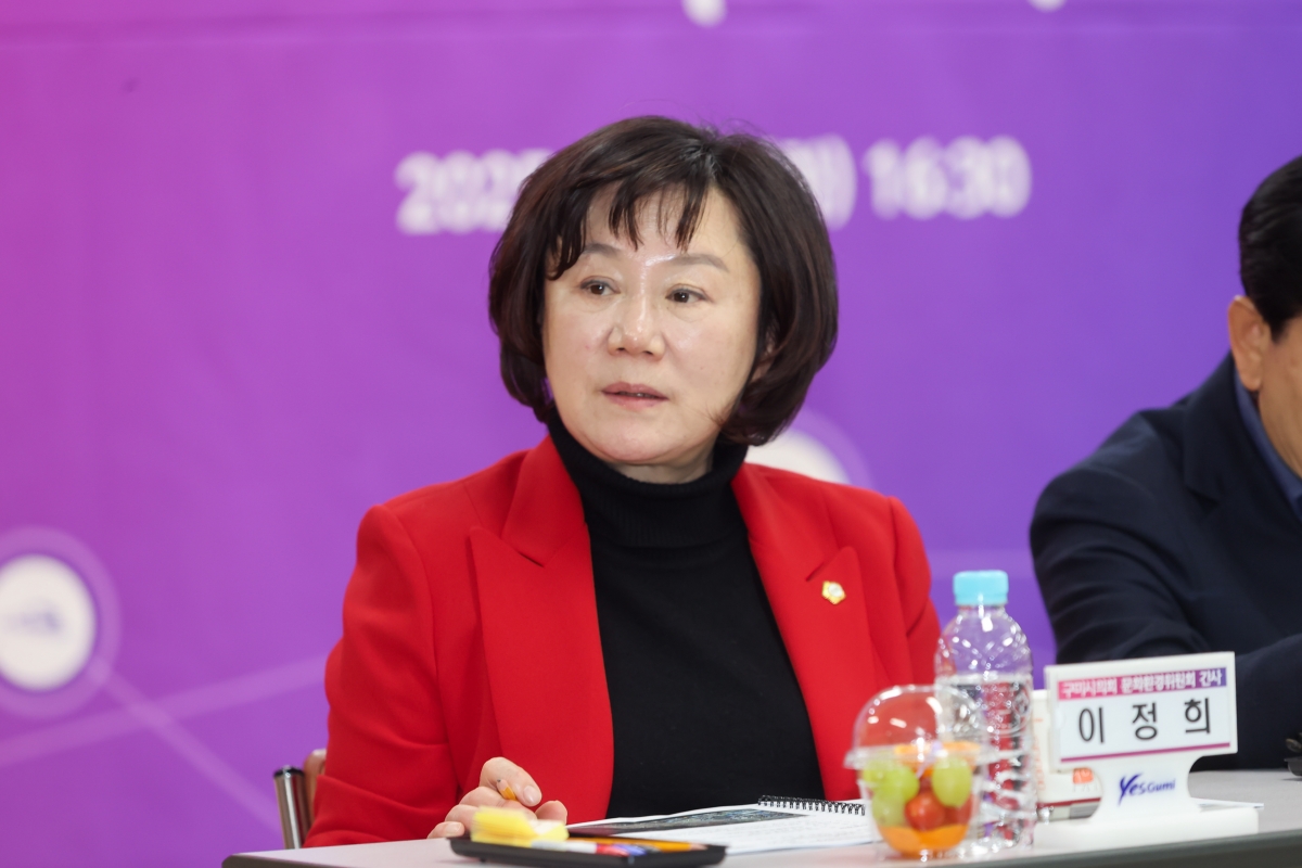 20251209-089[AMG_0544-1-구미시장 형곡1동 순방.JPG