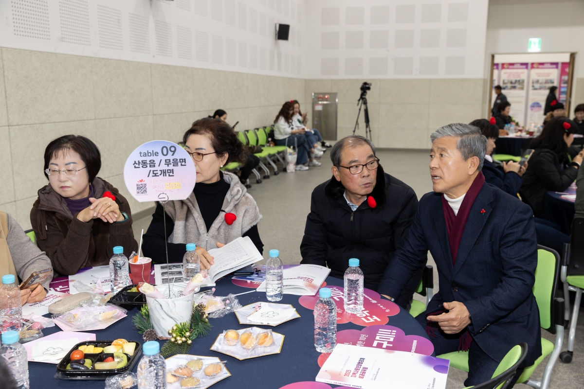 20251212-026[AMG_1047-2025 지역사회보장협의체 성과공유회.jpg