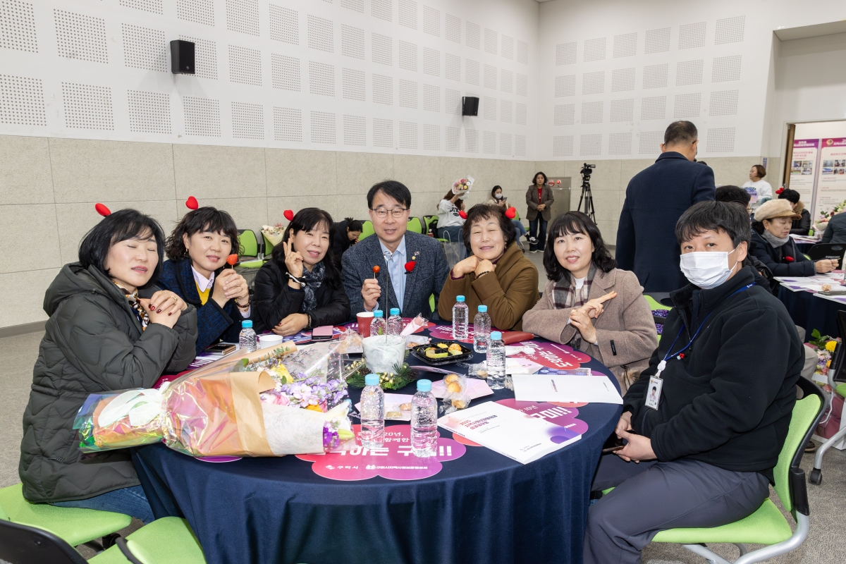 20251212-030[AMG_1053-2025 지역사회보장협의체 성과공유회.jpg