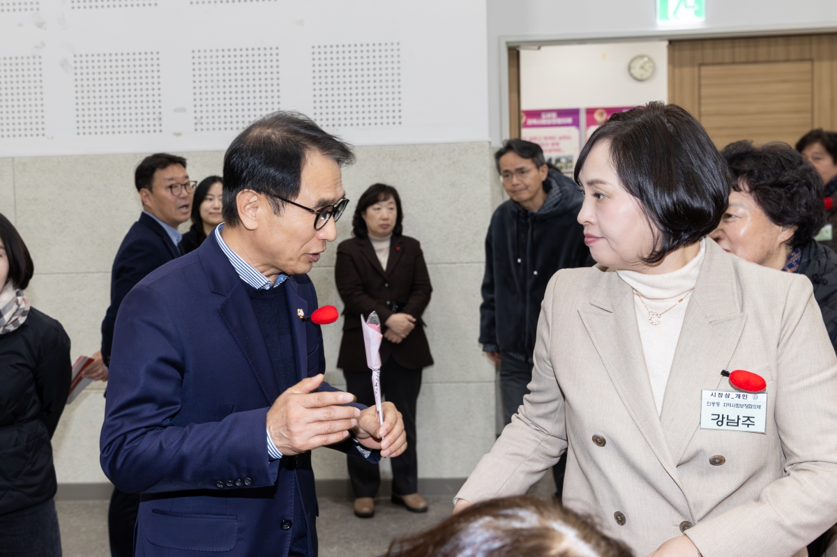 20251212-085[AMG_1218-2025 지역사회보장협의체 성과공유회.jpg