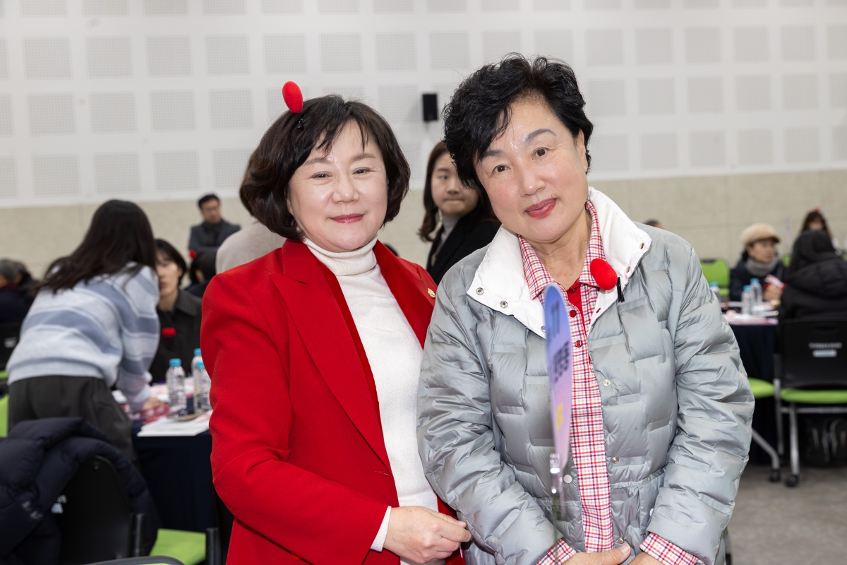 20251212-040[AMG_1088-2025 지역사회보장협의체 성과공유회.jpg