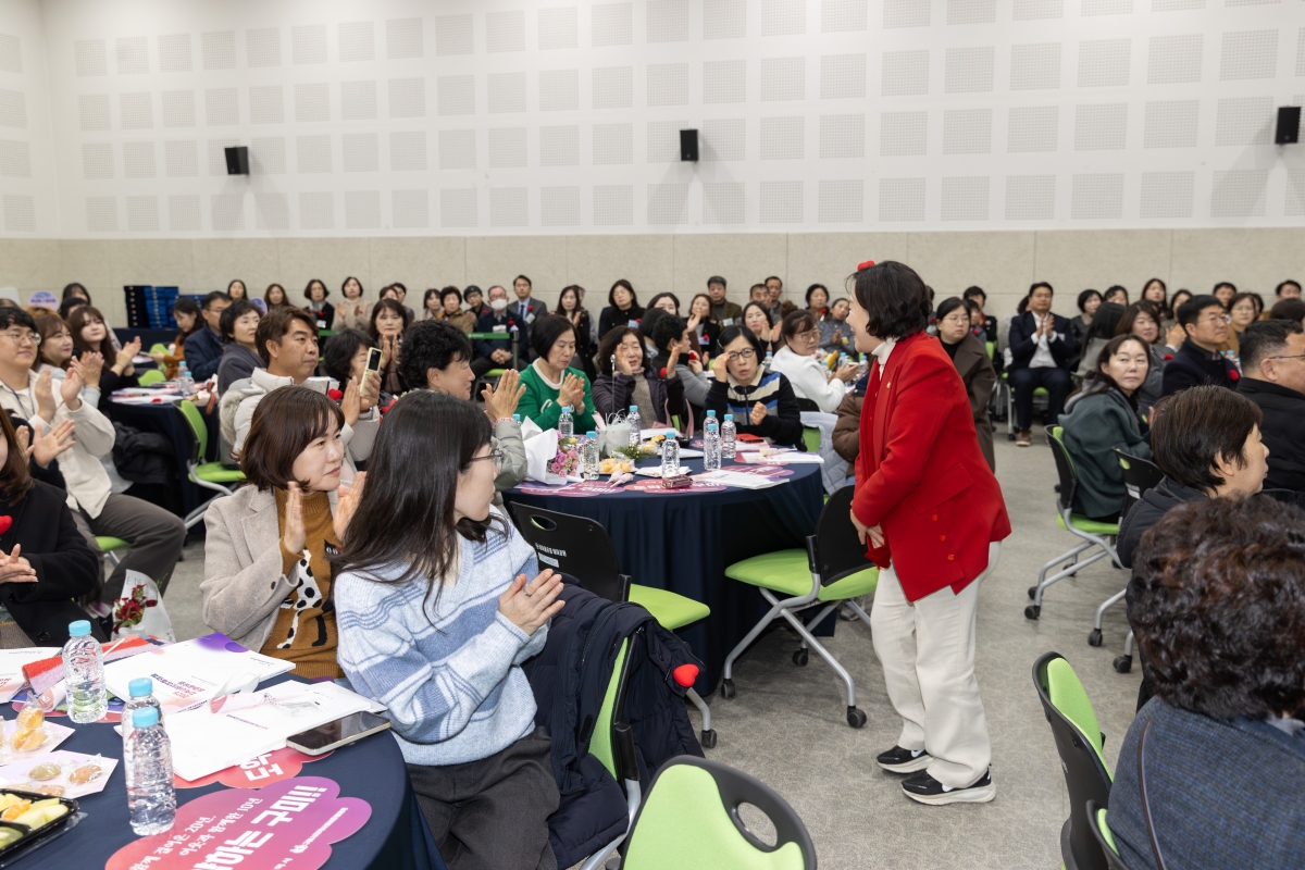 20251212-051[AMG_1114-2025 지역사회보장협의체 성과공유회.jpg