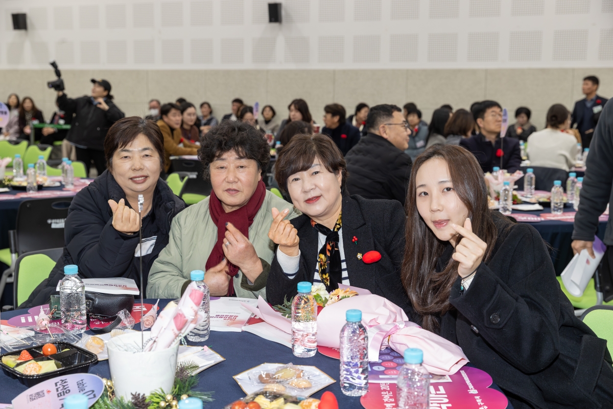 20251212-027[AMG_1049-2025 지역사회보장협의체 성과공유회.jpg