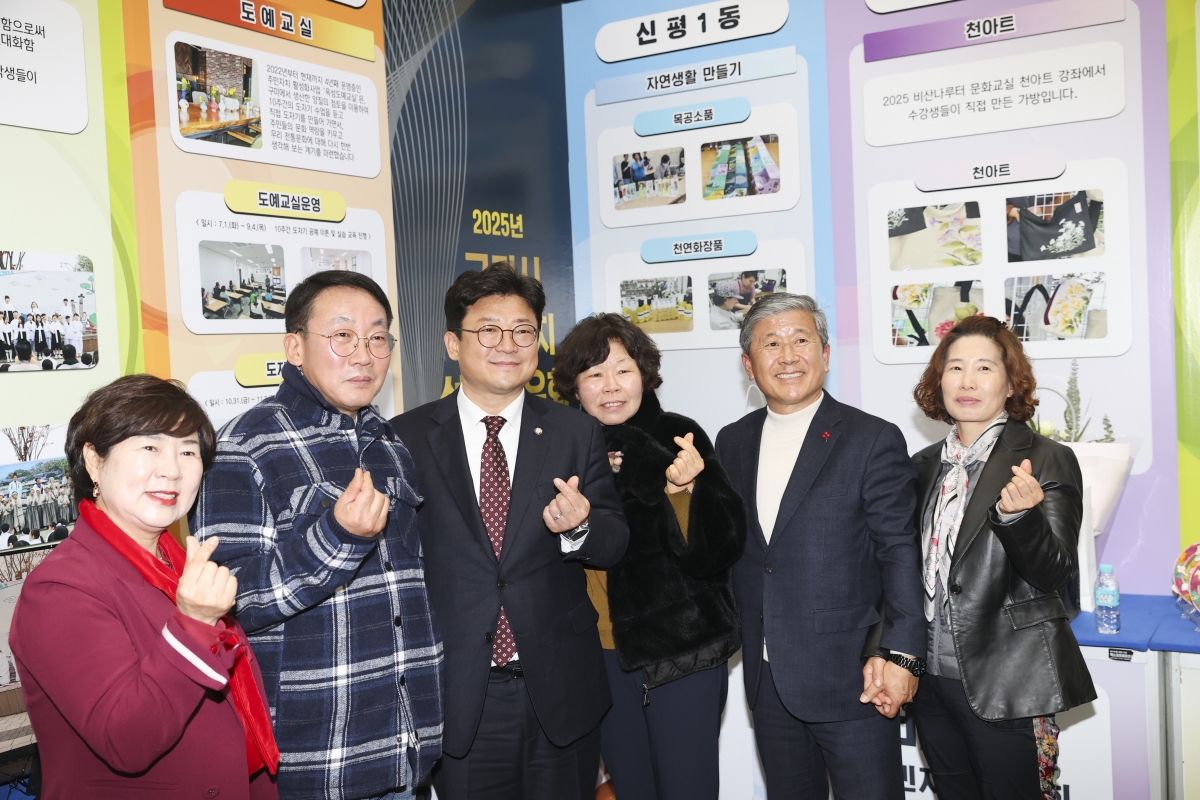 20251213-032[AMG_1316-2-2025 구미시 주민자치 성과공유회.jpg