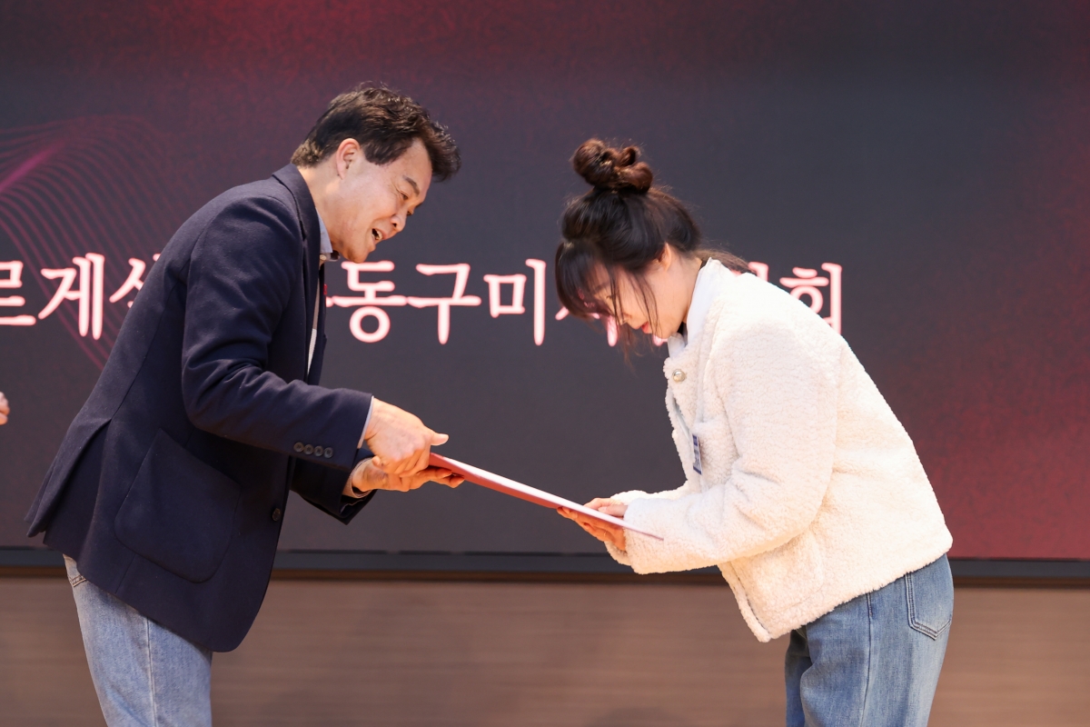 20251216-041[AMG_1476-1-구미시 바르게 활성화 연수 및 평가대회.JPG