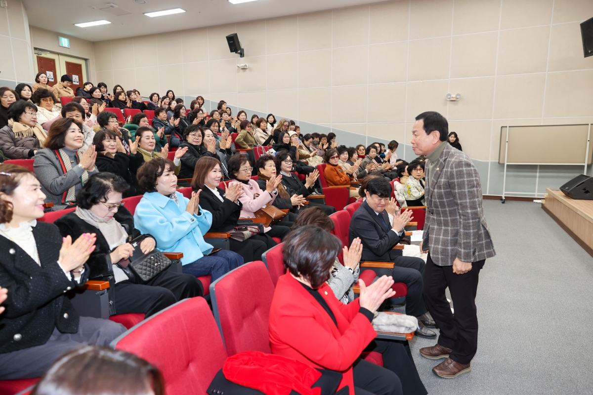 20251218-004[AMG_1771-1-구미시 여성단체협의회 2025 활동평가대회.JPG