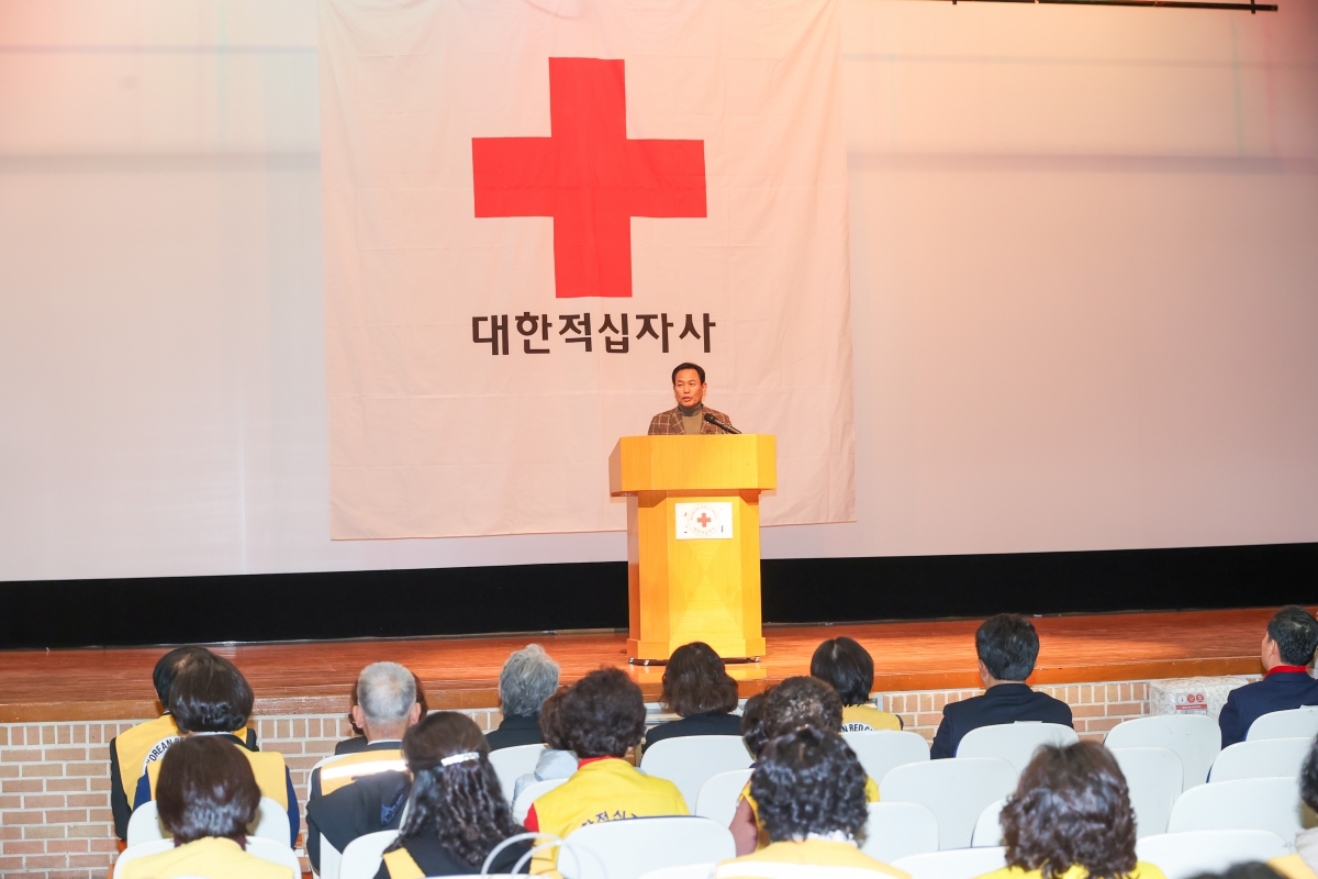 20251218-056[AMG_1918-1-대한적십자사봉사회 어울마당.JPG