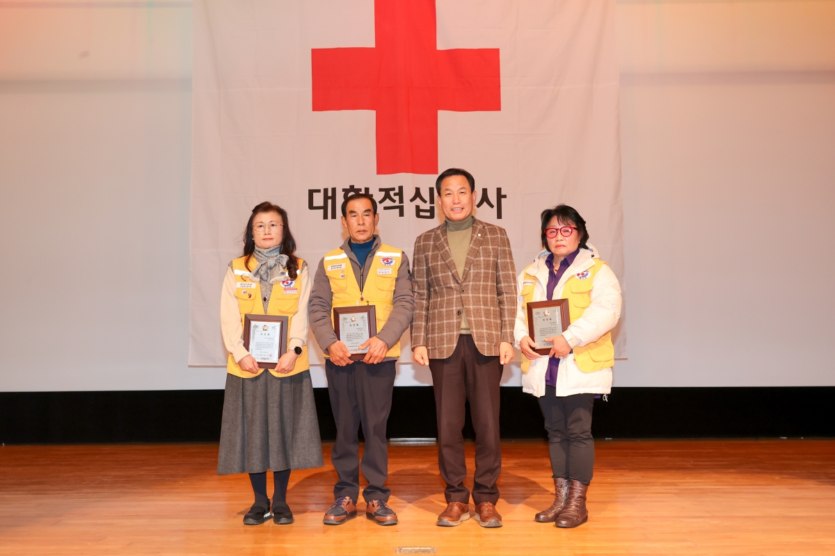 20251218-074[AMG_1974-1-대한적십자사봉사회 어울마당.JPG