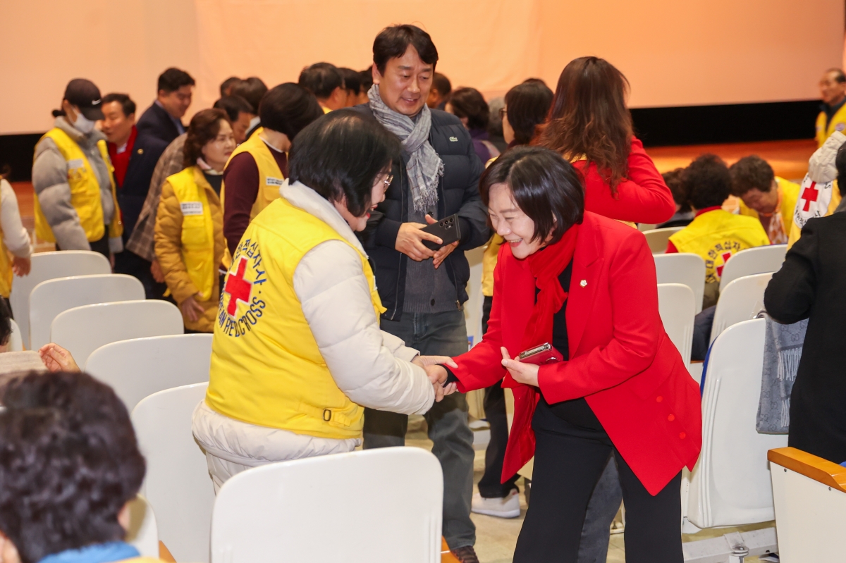 20251218-084[AMG_2009-1-대한적십자사봉사회 어울마당.JPG