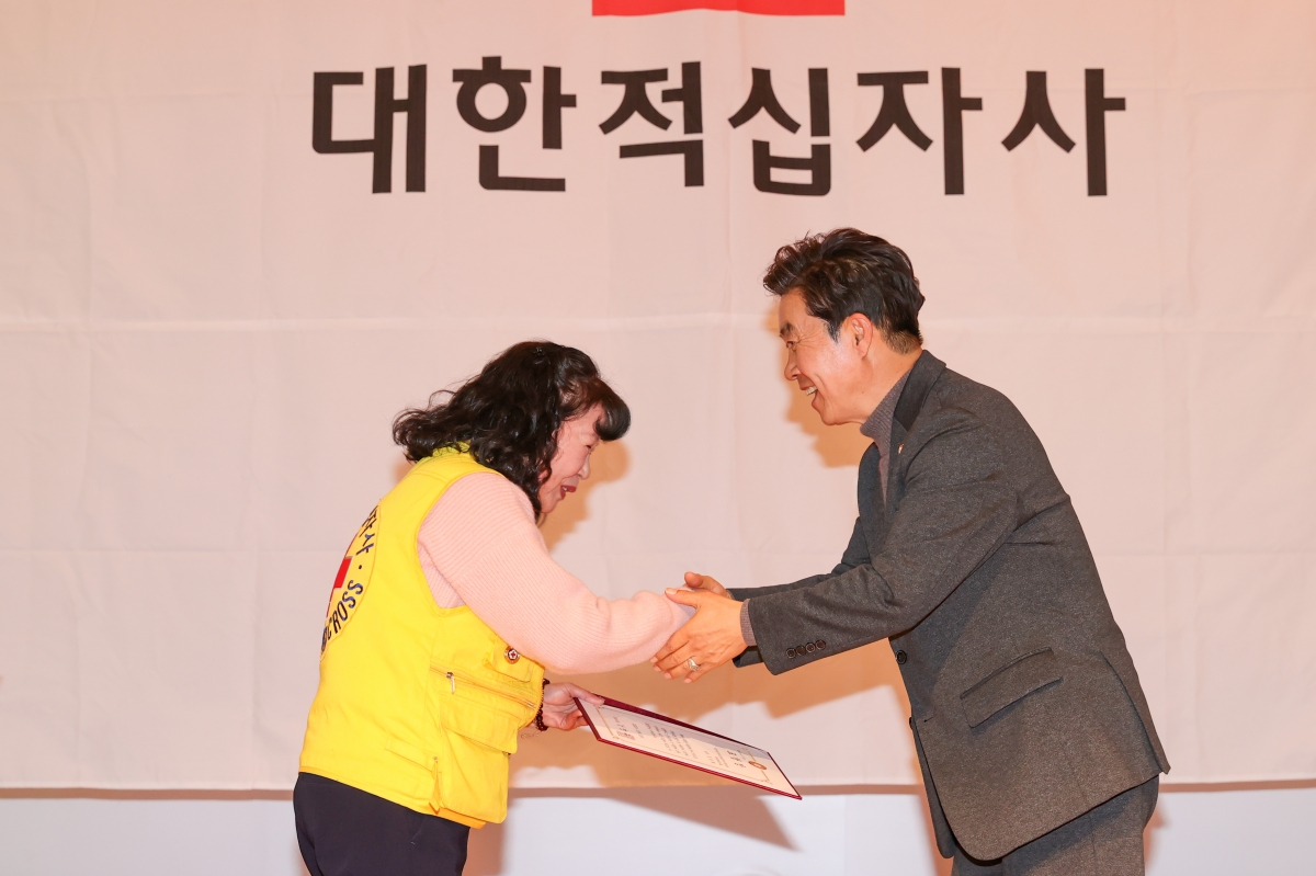 20251218-079[AMG_1987-1-대한적십자사봉사회 어울마당.JPG