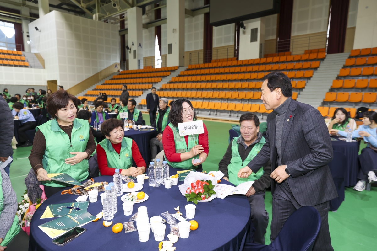 20251219-004[AMG_2035-2-구미시 새마을지도자 역량강화 워크숍.jpg