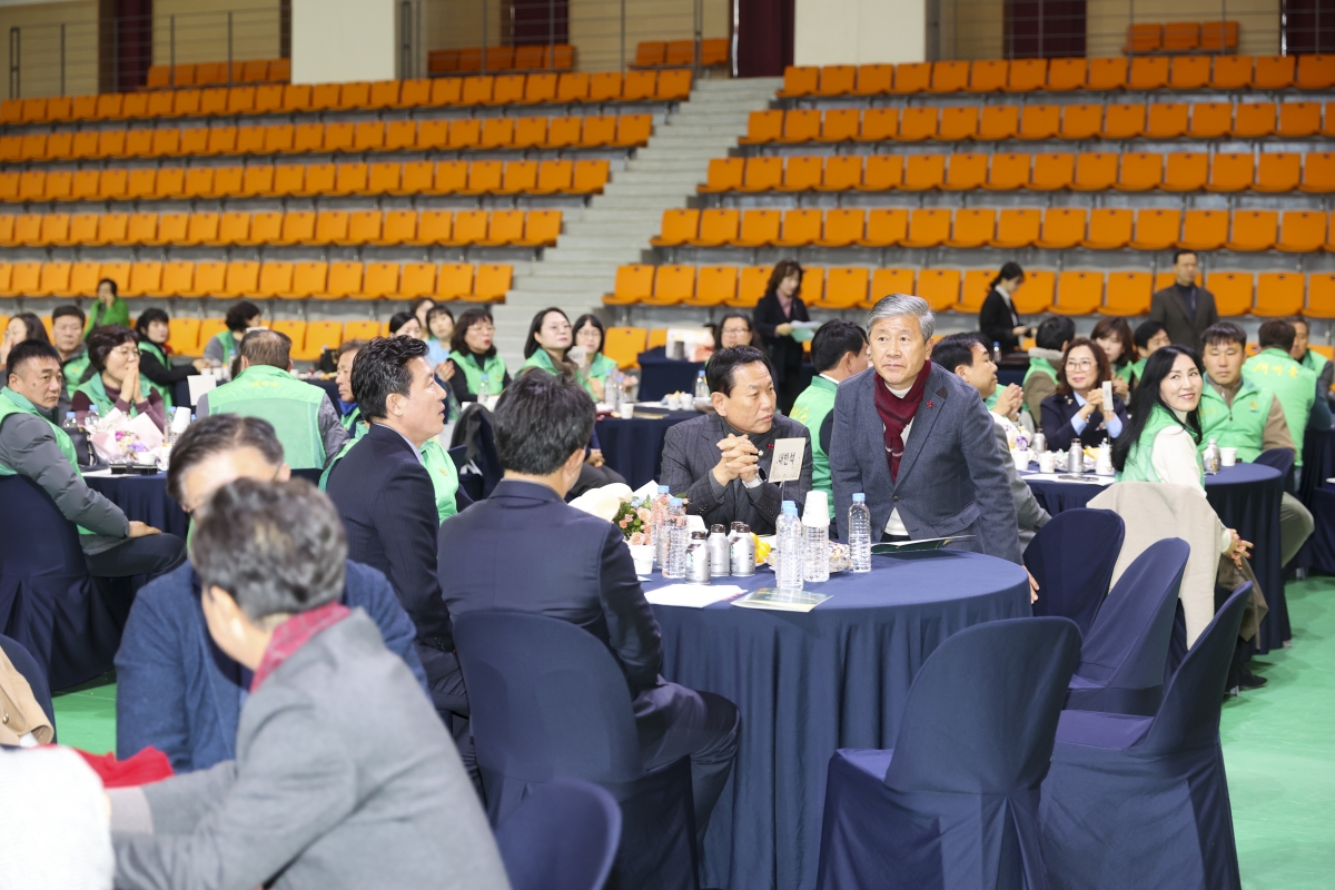 20251219-021[AMG_2072-2-구미시 새마을지도자 역량강화 워크숍.jpg