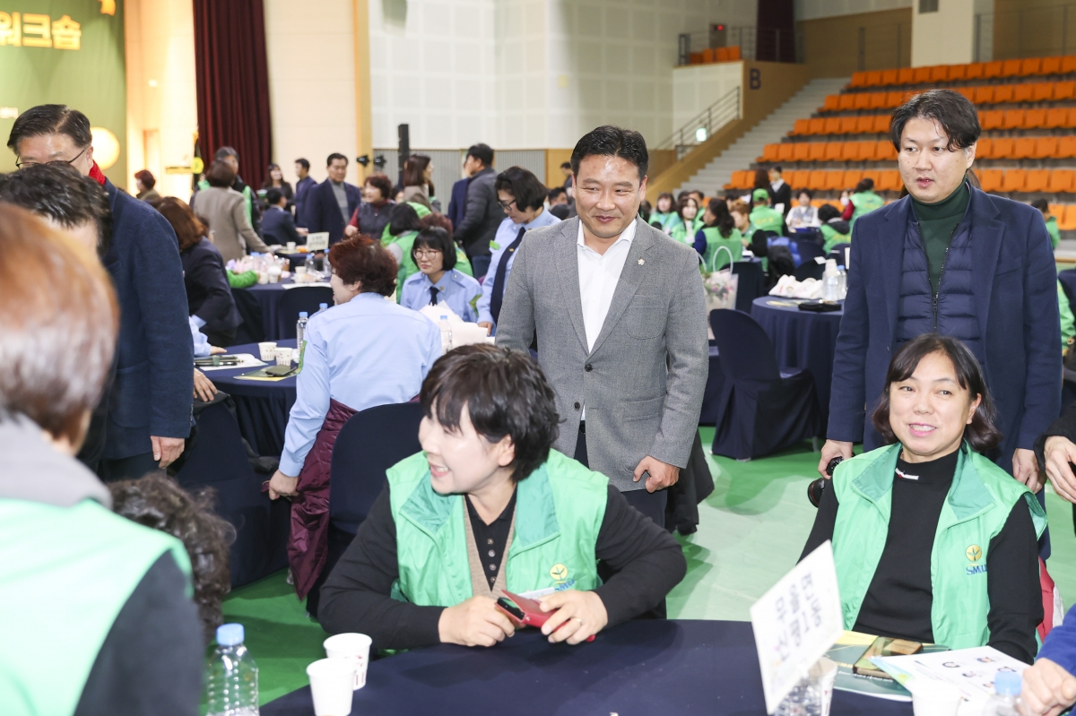 20251219-009[AMG_2047-2-구미시 새마을지도자 역량강화 워크숍.jpg