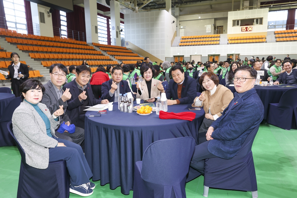 20251219-016[AMG_2062-2-구미시 새마을지도자 역량강화 워크숍.jpg