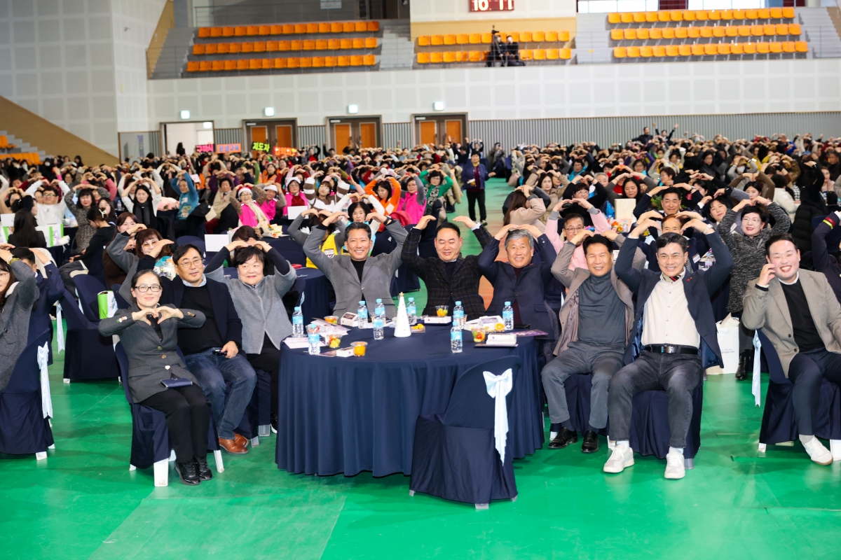 20251223-046[AMG_2545-1-구미시 자원봉사자의 날 기념행사.JPG