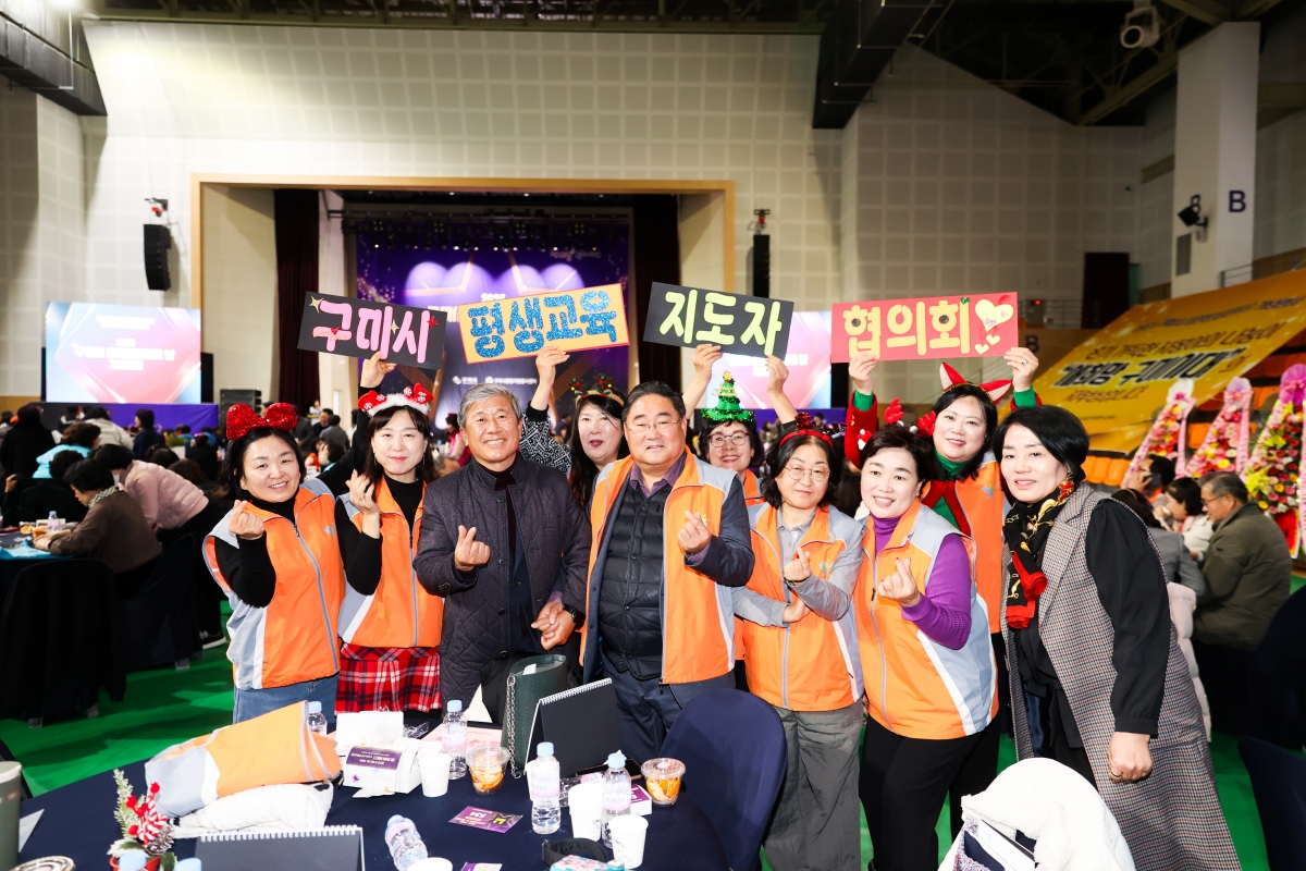 20251223-050[AMG_2557-1-구미시 자원봉사자의 날 기념행사.JPG