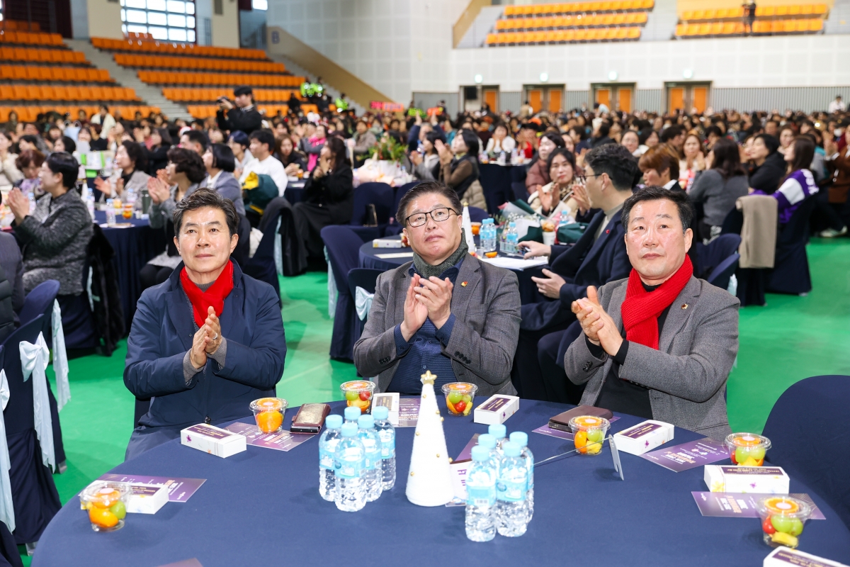 20251223-019[AMG_2451-1-구미시 자원봉사자의 날 기념행사.JPG