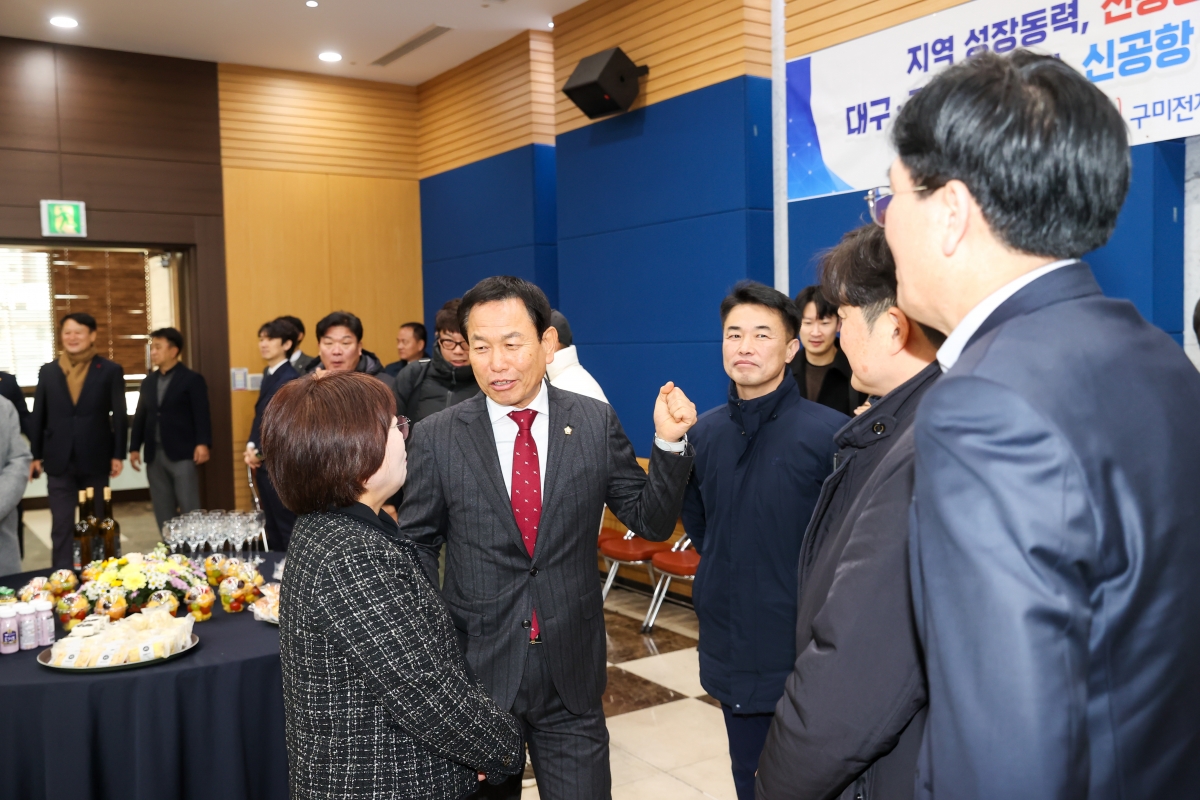 20260105-064[AMG_3354-1-2026 상공회의소 신년인사회.JPG