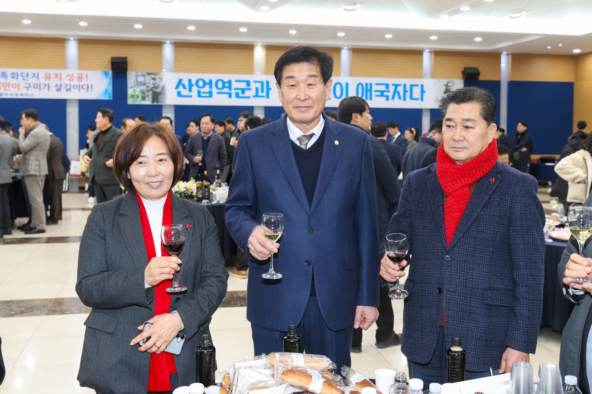 20260105-103[AMG_3444-1-2026 상공회의소 신년인사회.JPG