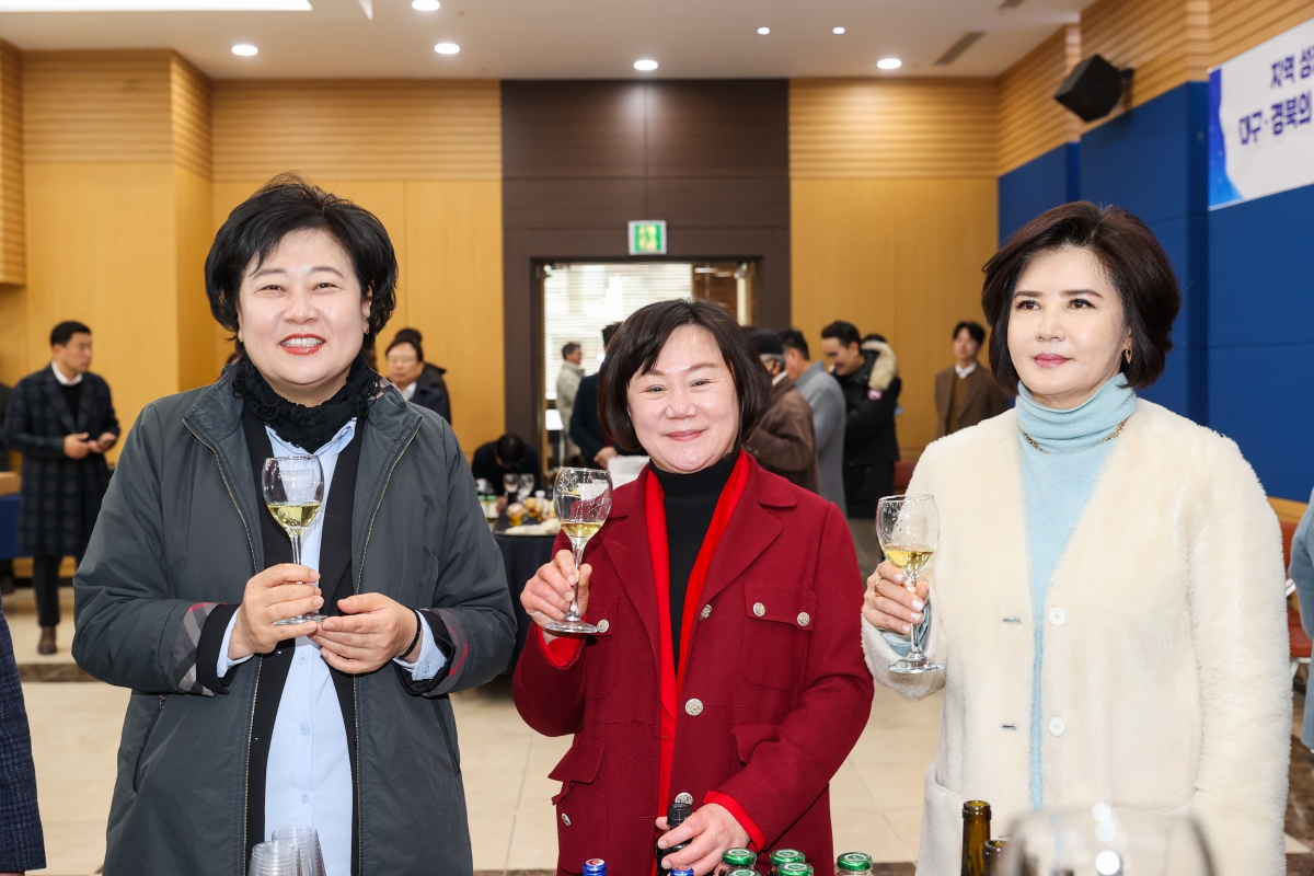 20260105-104[AMG_3446-1-2026 상공회의소 신년인사회.JPG