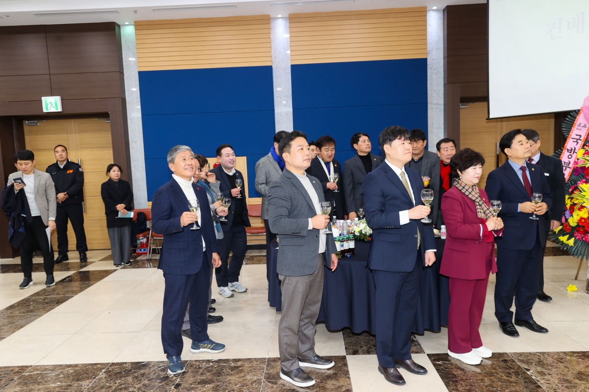 20260105-092[AMG_3427-1-2026 상공회의소 신년인사회.JPG