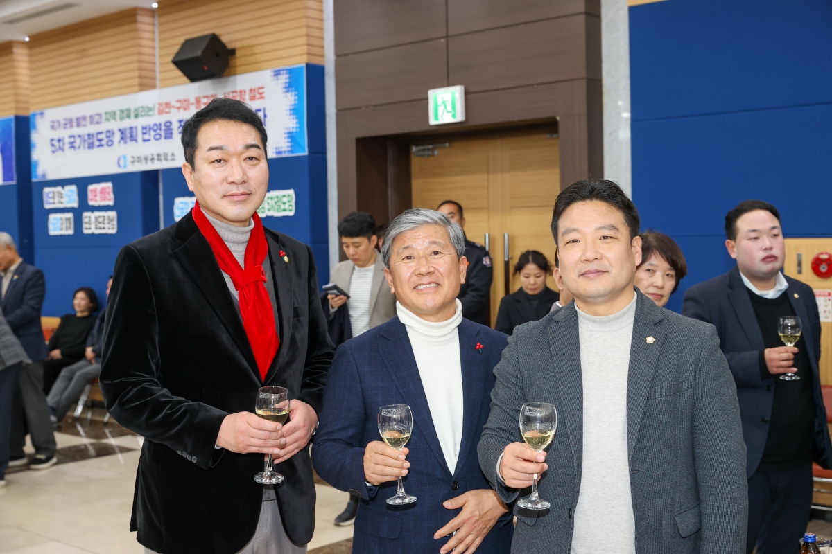 20260105-097[AMG_3433-1-2026 상공회의소 신년인사회.JPG