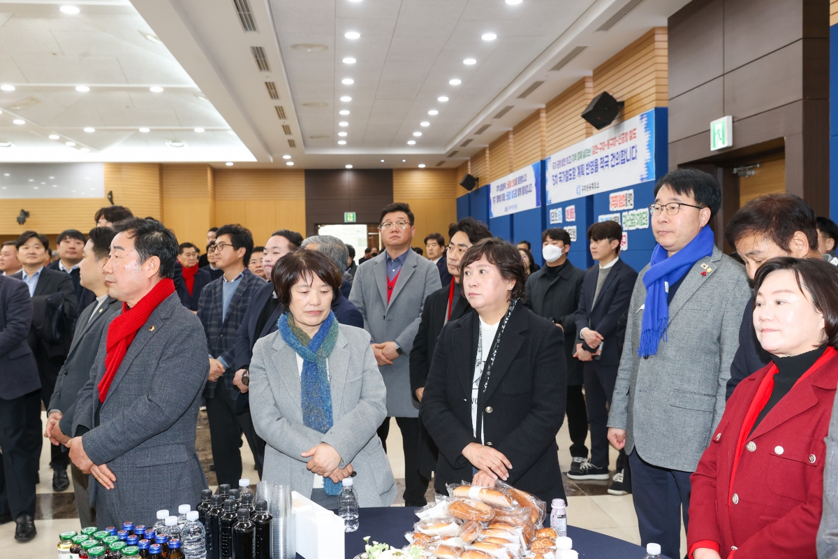 20260105-079[AMG_3398-1-2026 상공회의소 신년인사회.JPG