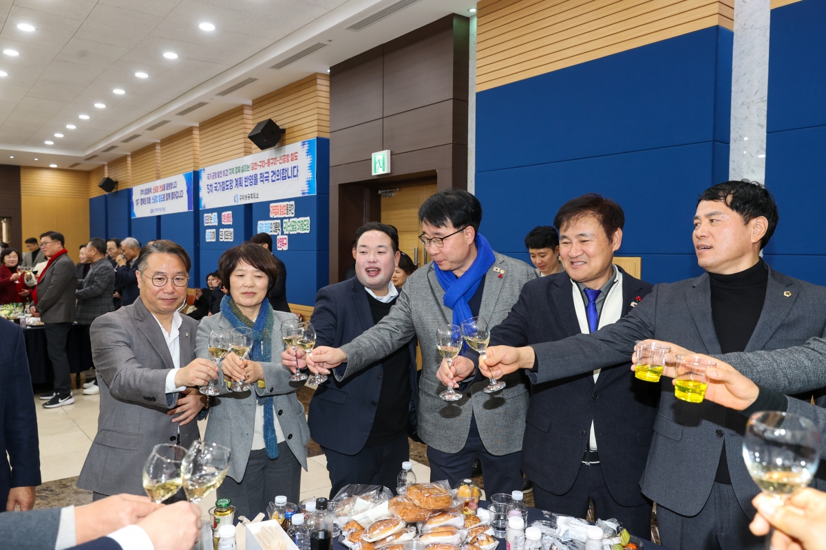 20260105-101[AMG_3440-1-2026 상공회의소 신년인사회.JPG