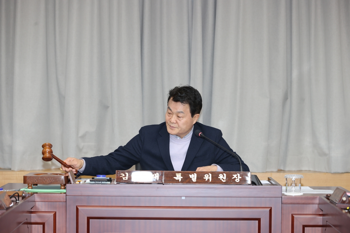 20260113-030[AMG_3776-1-제293회 임시회 제1차 인사청문특별위원회 활동.JPG